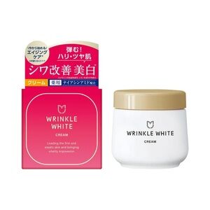 HIGHLY RAVE ASIAN MOISTURIZER | JAPANESE BEAUTY | BOUNCY PLUMP SKIN ALL IN ONE